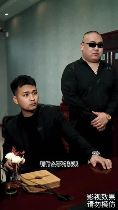 《至尊小神医》剧照