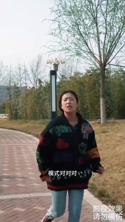 《至尊小神医》剧照