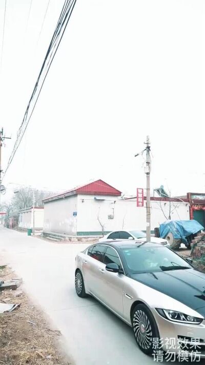 《至尊小神医》剧照