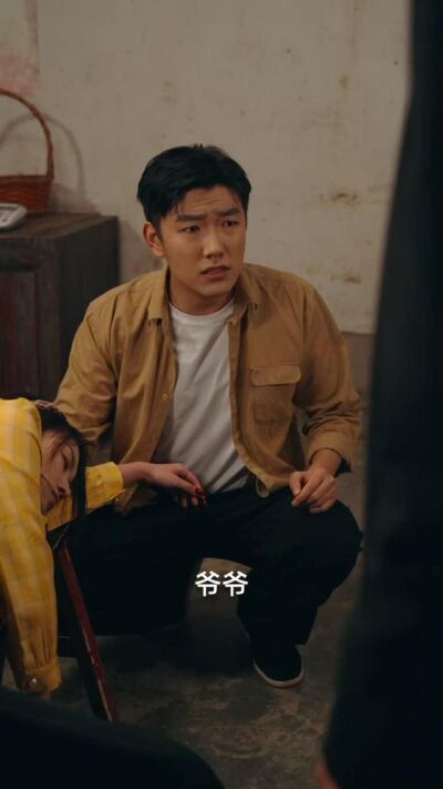 《猫脸老太太》剧照