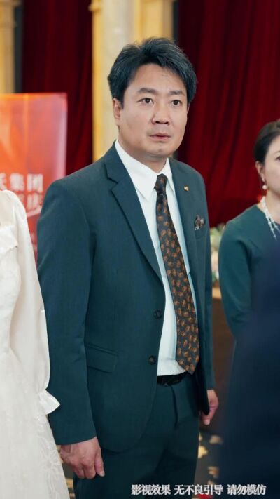 《人到中年，才發現我竟是真少爺》劇照