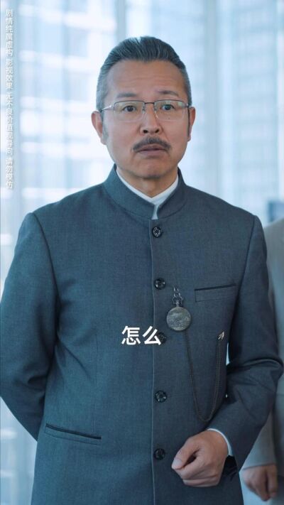 《一刀定乾坤》劇照
