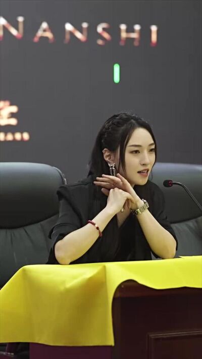 《昔時少年立業雄霸一方》劇照