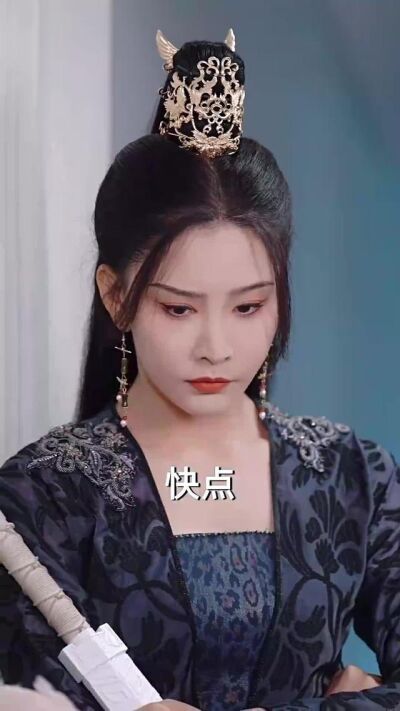 《一覺醒來家裡住滿古人》劇照