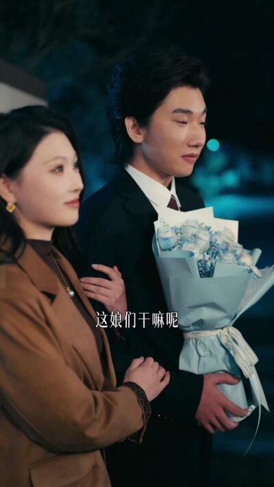 《偷聽我心聲後，美女總裁繃不住了》劇照