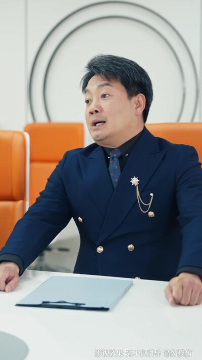 《人到中年，才發現我竟是真少爺》劇照