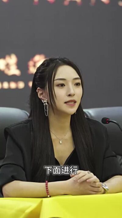 《昔時少年立業雄霸一方》劇照