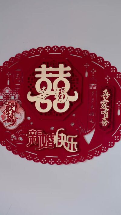 《重生换亲后，老公宠我入骨》剧照