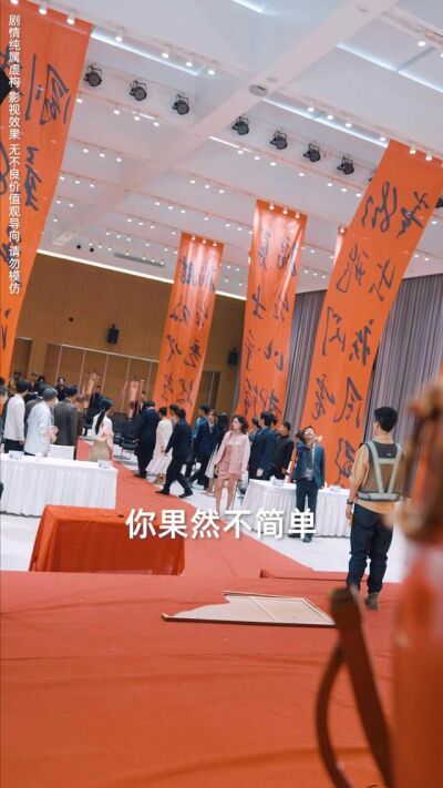 《一刀定乾坤》劇照