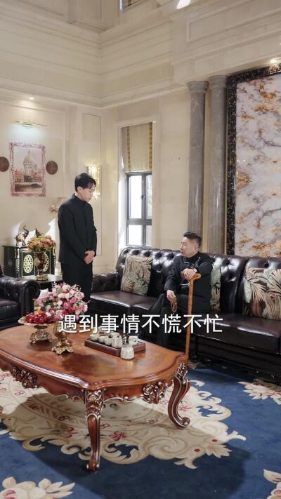 《贅婿不裝了，我是渡劫仙尊》劇照