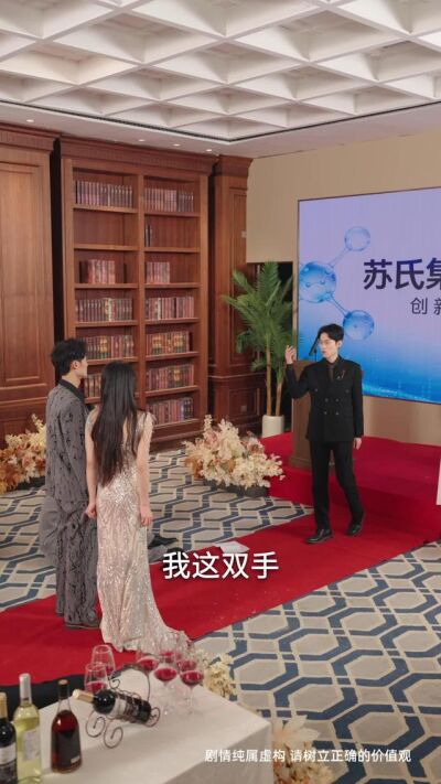 《隱世神醫：扳手換銀針》劇照