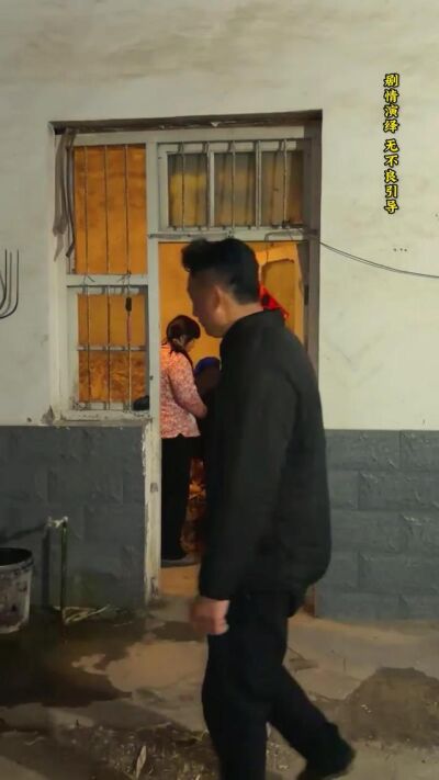 《我家有喜》剧照