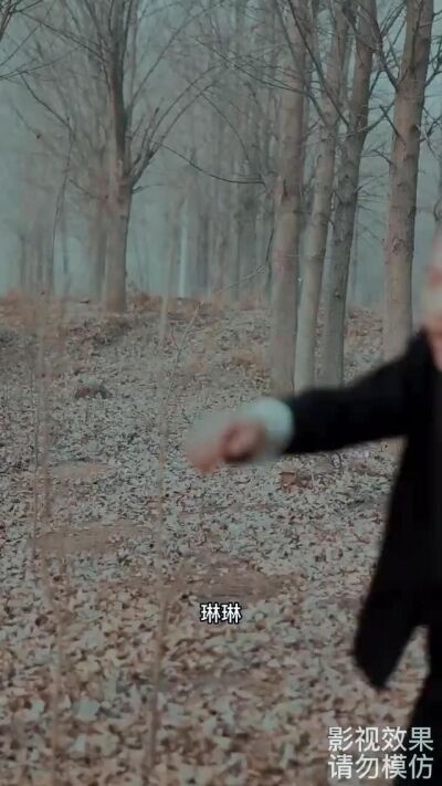 《至尊小神医》剧照