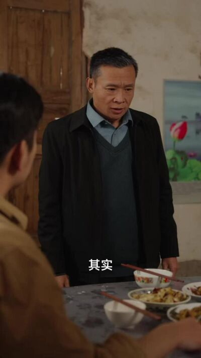 《猫脸老太太》剧照