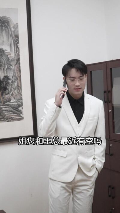 《雙面知己，她們清醒破局》劇照