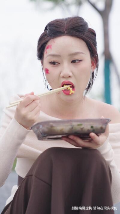 《離婚後，我繼承了上億遺產》劇照