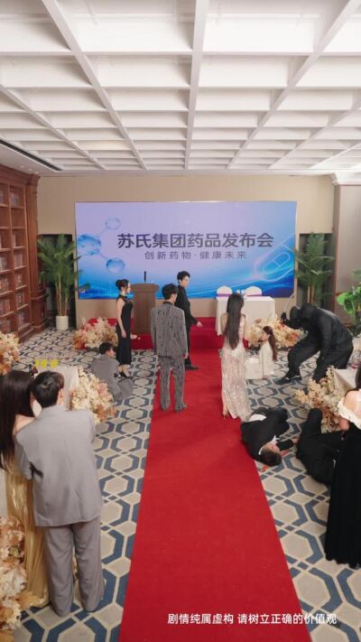 《隱世神醫：扳手換銀針》劇照