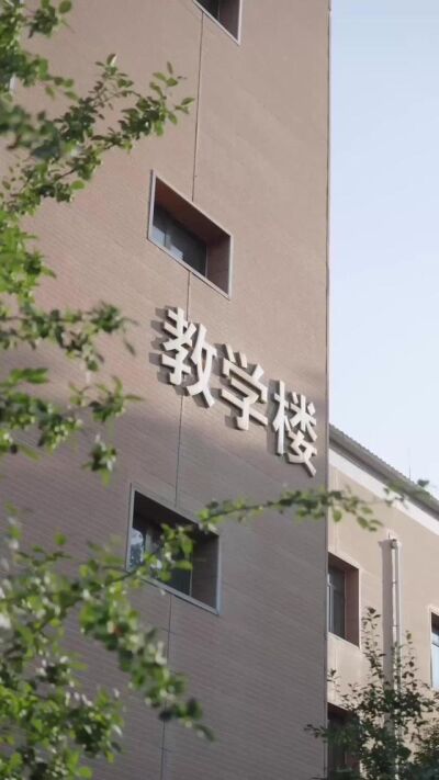 《我的喜歡是道超綱題》劇照
