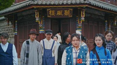 《戲門》劇照