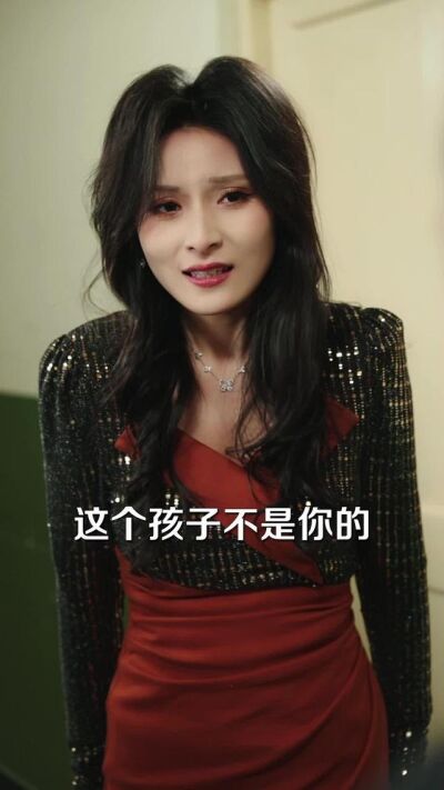 《赘婿的反杀攻略》剧照