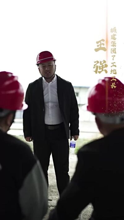 《昔時少年立業雄霸一方》劇照