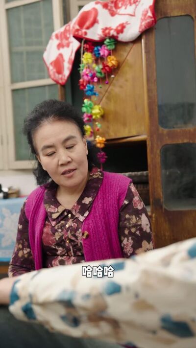 《重回1984，帶領全村奔前程》劇照