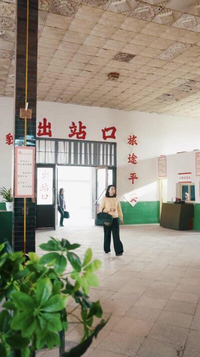 《八零：别惹老农民，狂妄赘婿被狠狠制裁》剧照