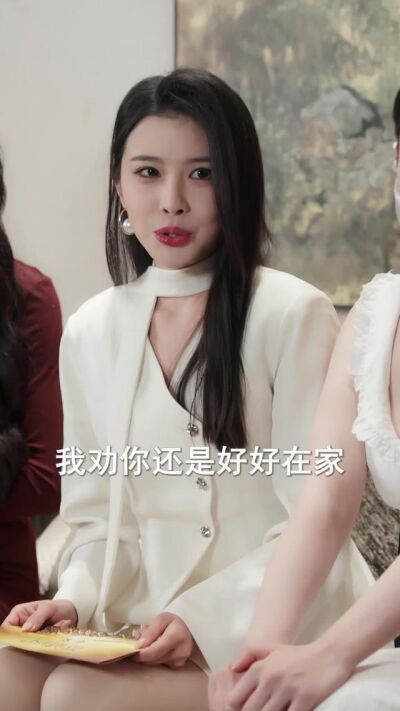 《贅婿不裝了，我是渡劫仙尊》劇照