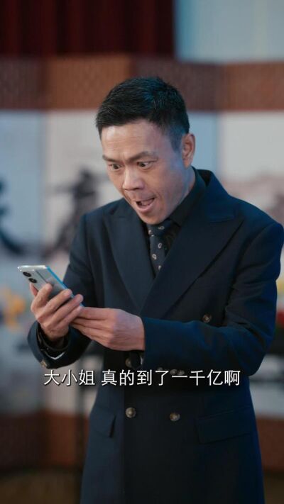 《逆襲合夥人》劇照