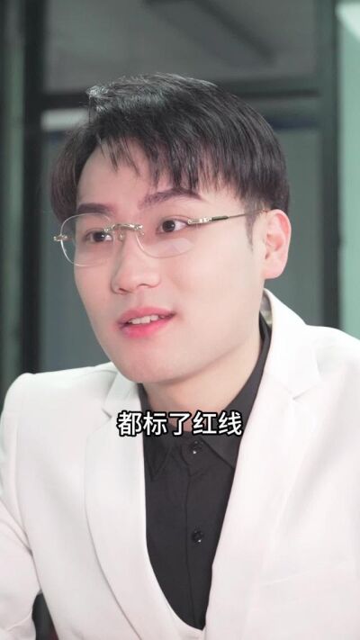 《雙面知己，她們清醒破局》劇照