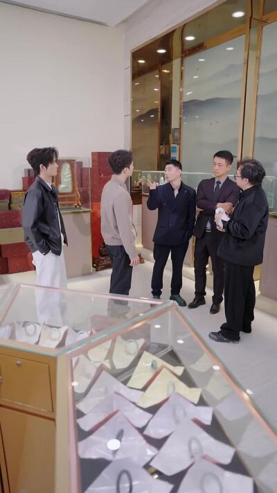 《重回過去當富商》劇照