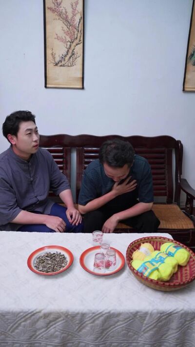 《旧钞里的父爱》剧照