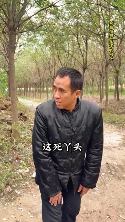 《我家有喜》剧照