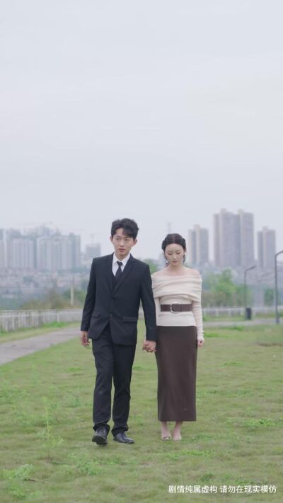 《离婚后，我继承了上亿遗产》剧照