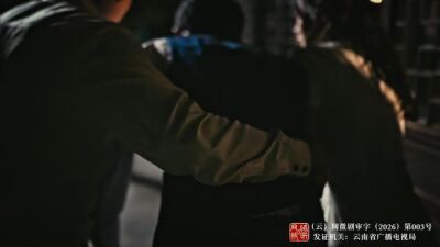《戲門》劇照