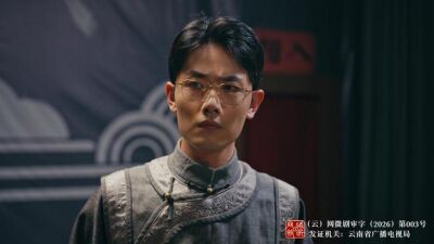 《戲門》劇照