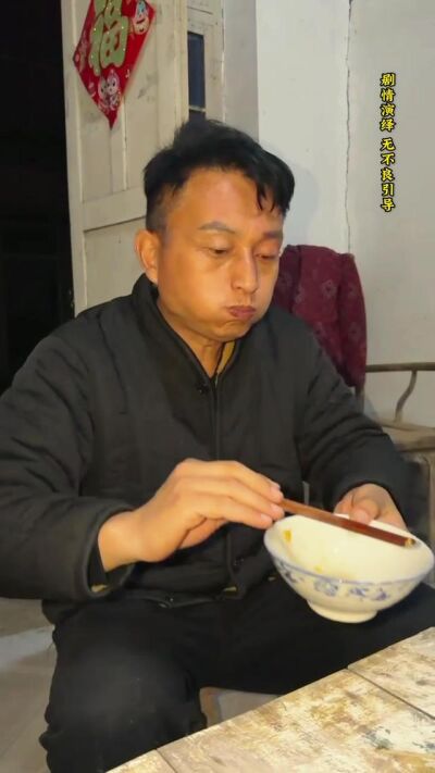 《我家有喜》剧照