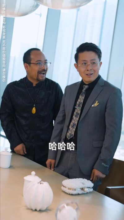《一刀定乾坤》劇照
