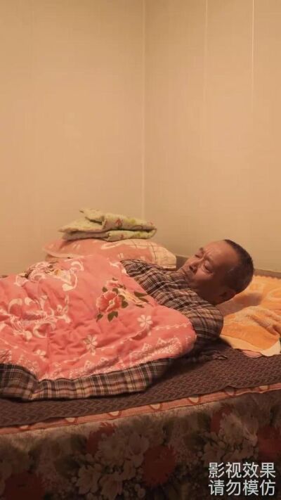 《至尊小神医》剧照