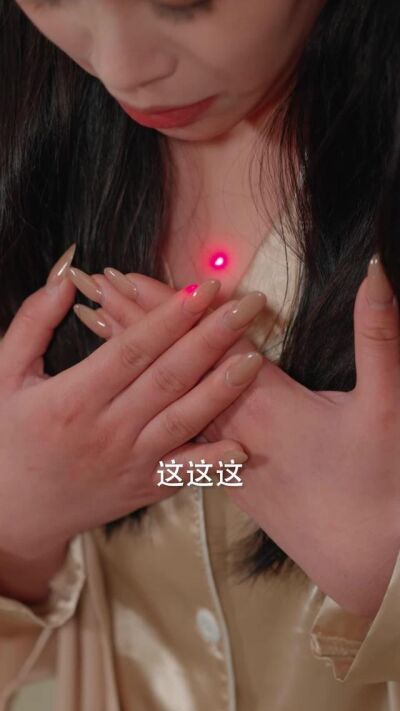 《無敵保鏢，高冷校花愛上我》劇照