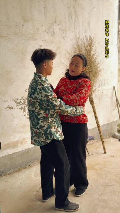 《我家有喜》剧照