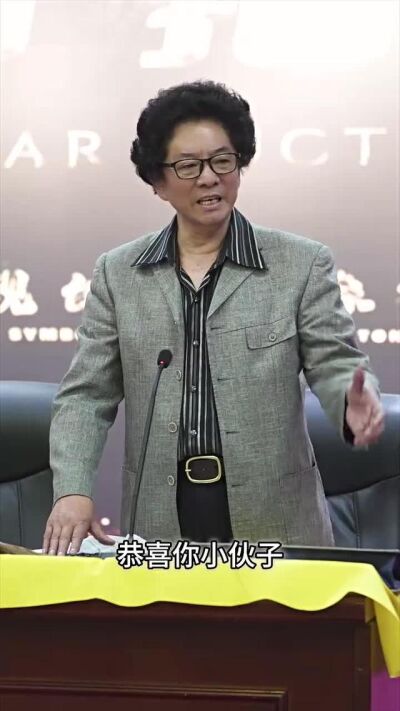 《昔時少年立業雄霸一方》劇照