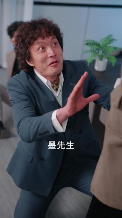 《無敵保鏢，高冷校花愛上我》劇照