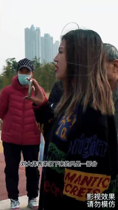 《至尊小神医》剧照