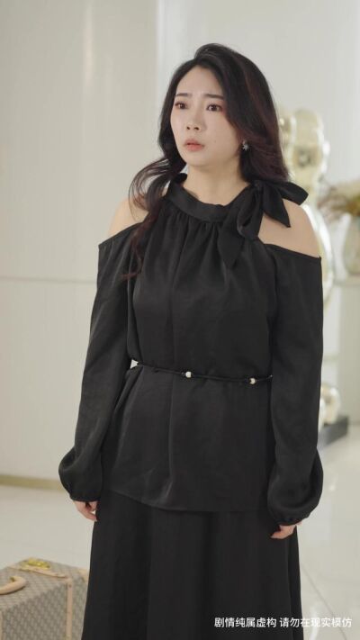 《離婚後，我繼承了上億遺產》劇照