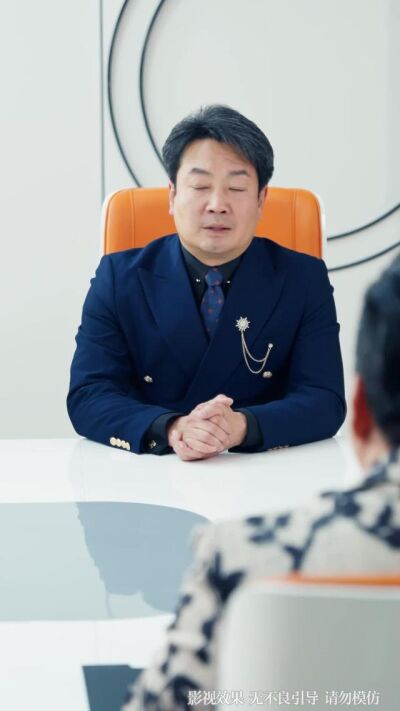 《人到中年，才發現我竟是真少爺》劇照