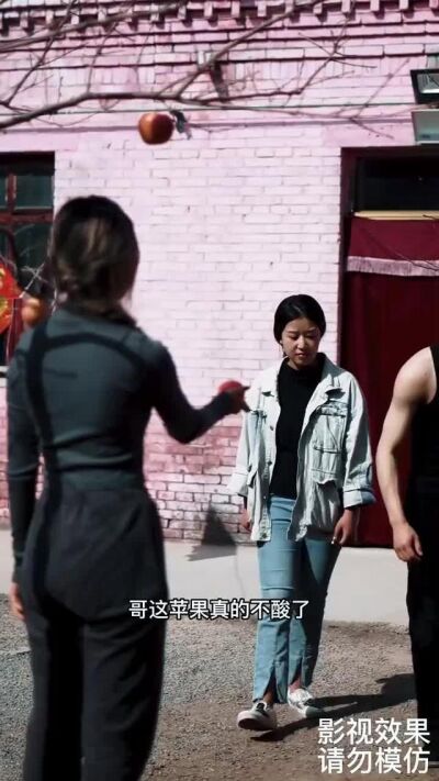 《至尊小神医》剧照