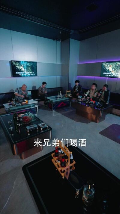 《無敵保鏢，高冷校花愛上我》劇照