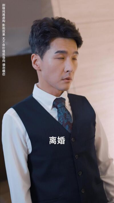 《一刀定乾坤》劇照