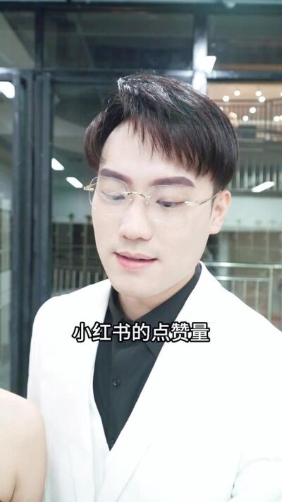 《雙面知己，她們清醒破局》劇照